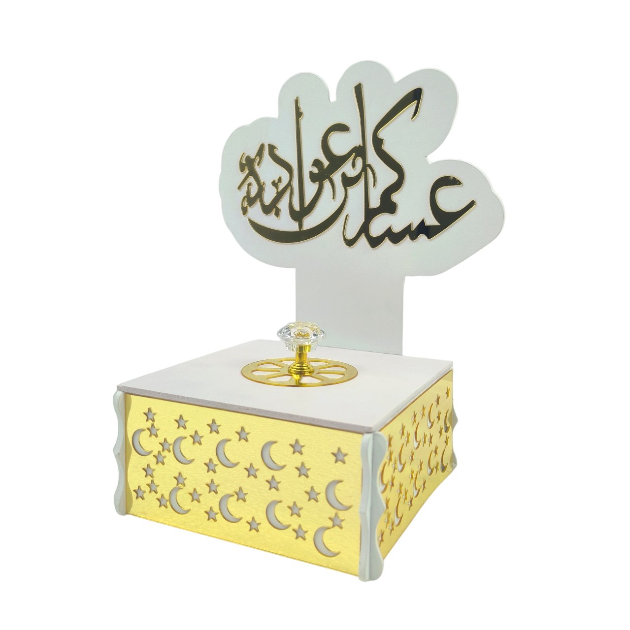 صندوق تذكاري خشبي أنيق للعيد - مثالي للهدايا والذكريات