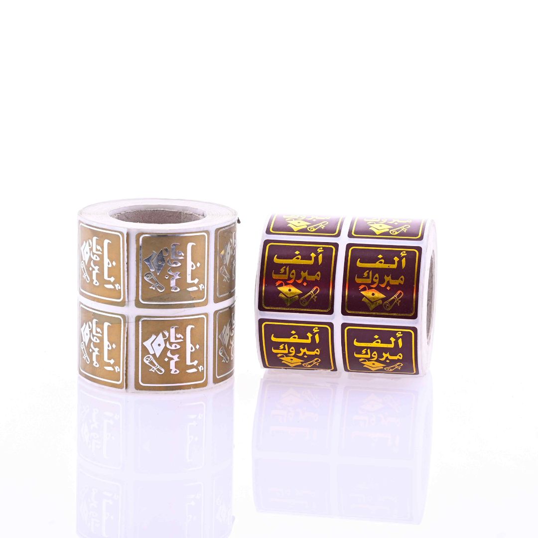 Graduation Sticker Roll 1000 pcs-1000 Pcs