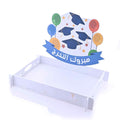 graduation gift tray