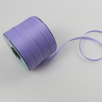 Grosgrain Ribbon 8mm 200 Yard | Ribbed Decorative Ribbon Roll