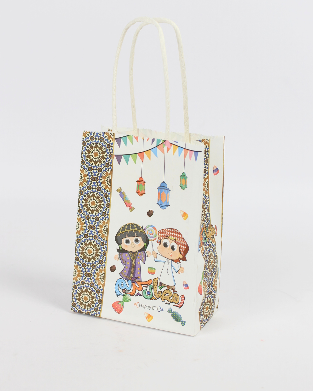 Gergean Printed Paper Bag | Small Ramadan Kids Giveaway Bags – 12pcs