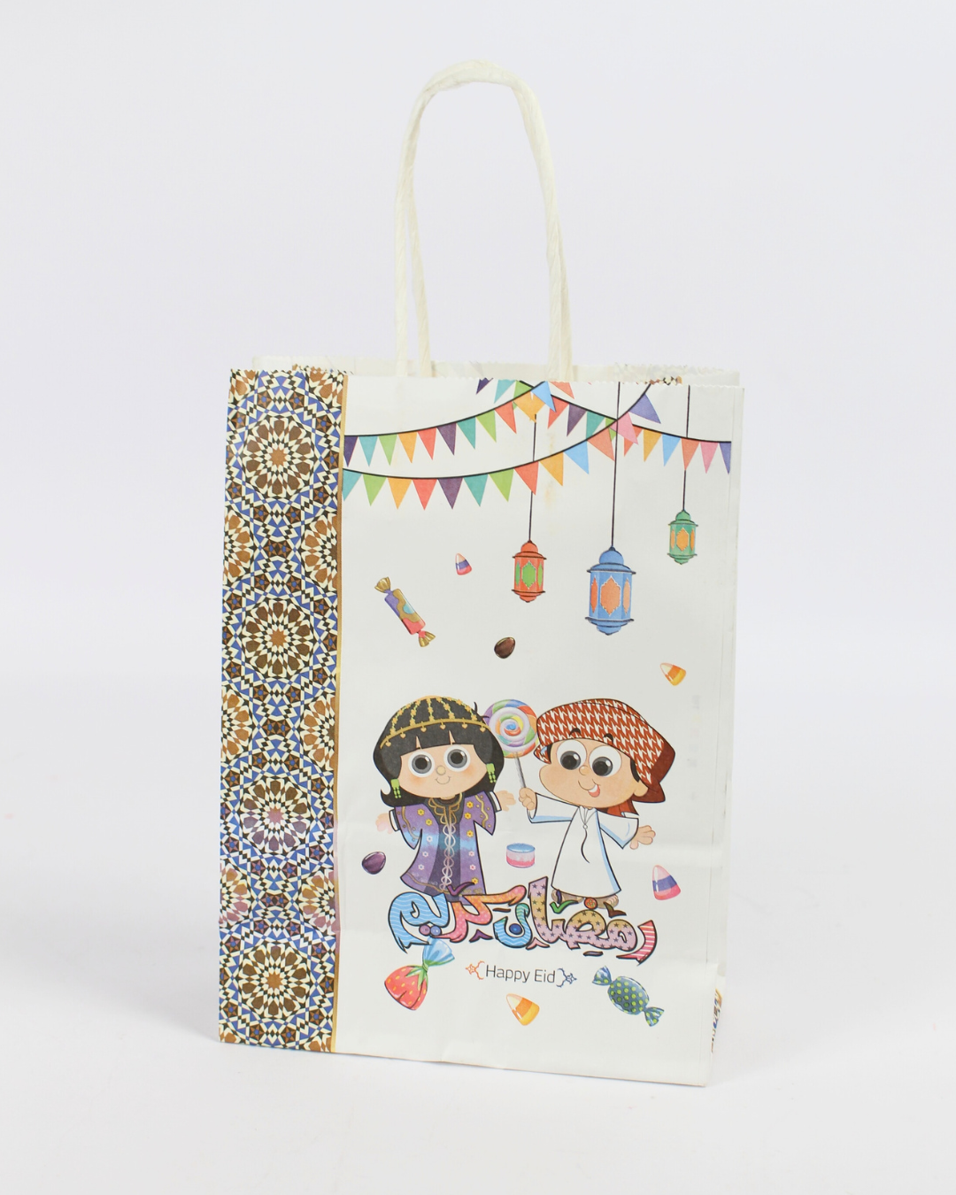 Gergean Printed Paper Bag | Small Ramadan Kids Giveaway Bags – 12pcs