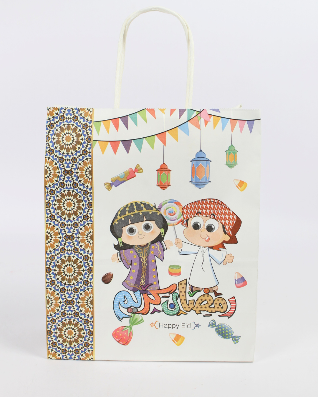 Gergean Printed Paper Bag | Ramadan Kids Giveaway Bags – 12pcs Pack