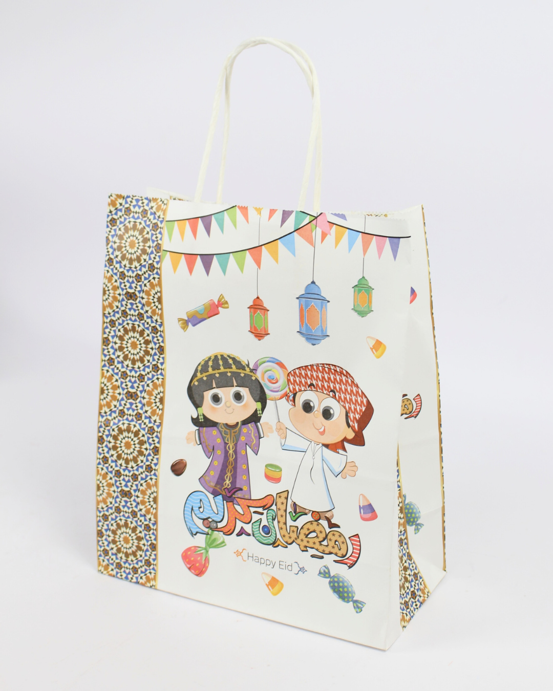 Gergean Printed Paper Bag | Ramadan Kids Giveaway Bags – 12pcs Pack
