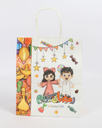 Gergean Printed Paper Bag | Ramadan Kids Giveaway Bags – 12pcs Pack