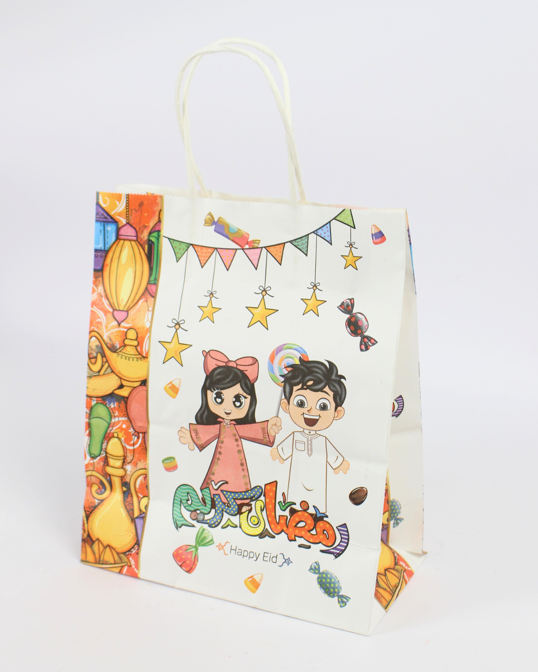 Gergean Printed Paper Bag | Ramadan Kids Giveaway Bags – 12pcs Pack