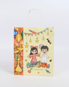 Gergean Printed Paper Bag | Ramadan Kids Giveaway Bags – 12pcs Pack