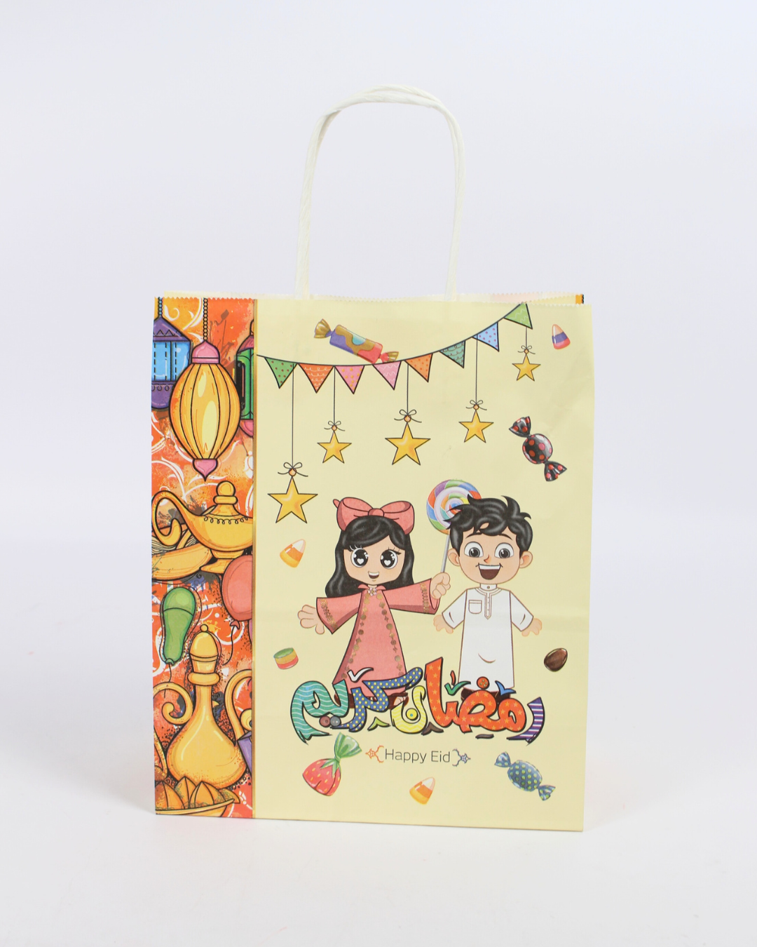 Gergean Printed Paper Bag | Ramadan Kids Giveaway Bags – 12pcs Pack