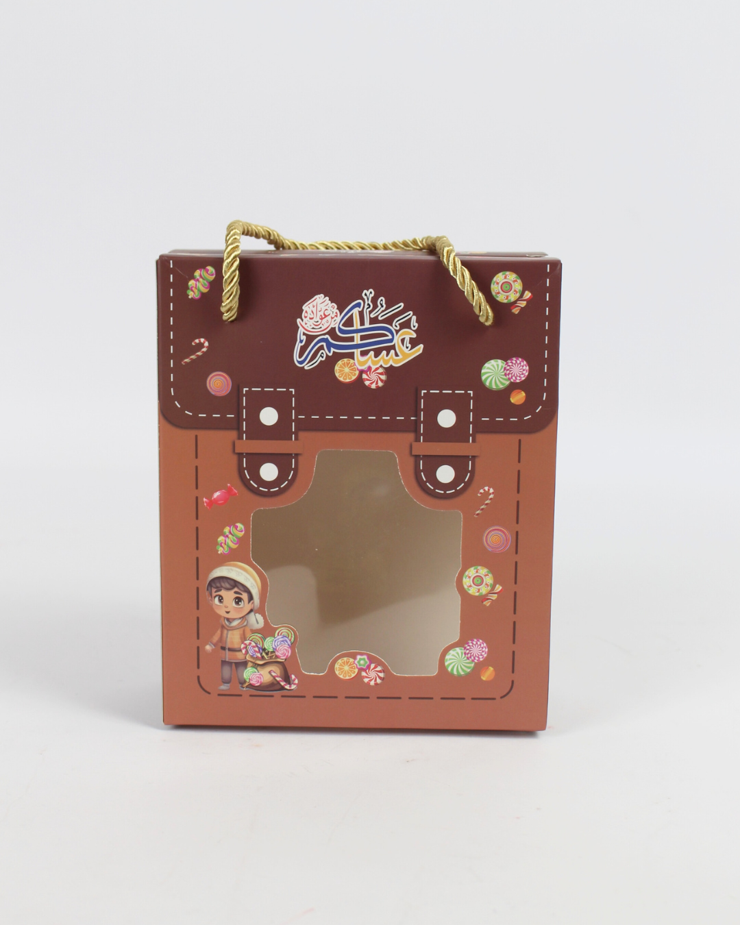 Gergean Paper Box with Handle | Ramadan Kids Giveaway Boxes – 12pcs