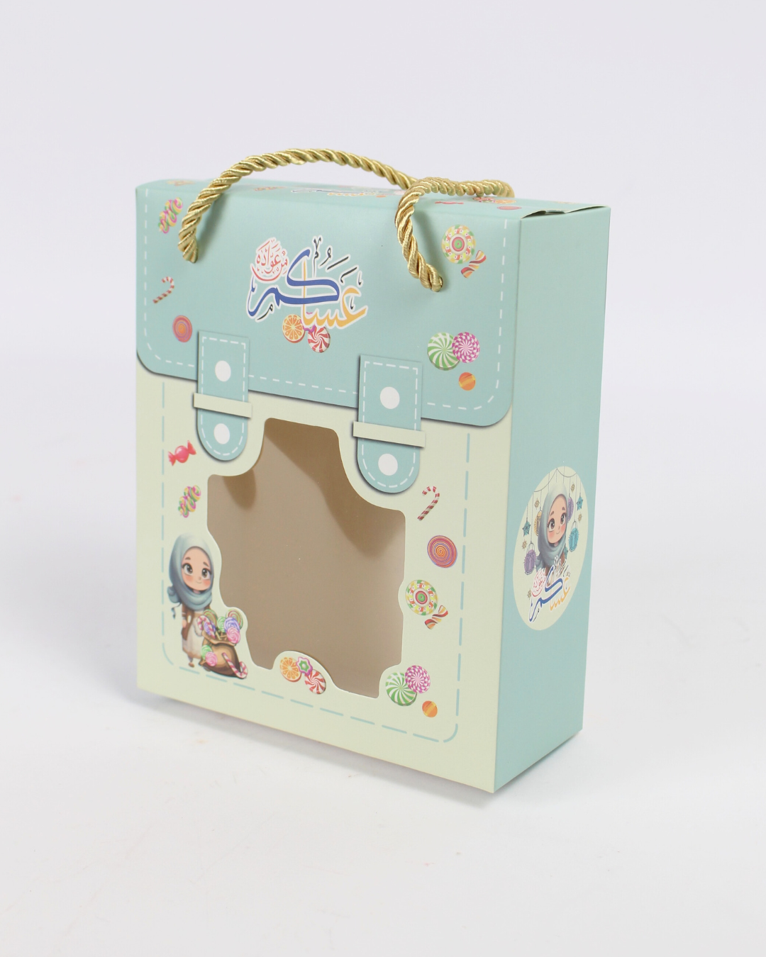 Gergean Paper Box with Handle | Ramadan Kids Giveaway Boxes – 12pcs