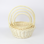 4pcs Nested Beige Wicker Basket Set | Storage & Gift Hampers