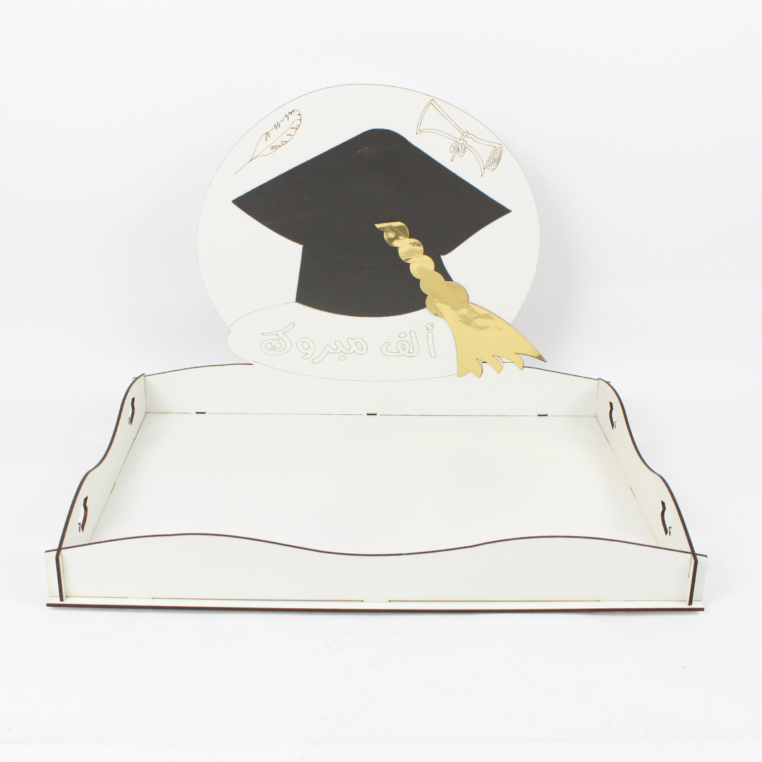 Graduation Wooden Tray 48×37×34.5 cm | Graduation Gift Display Tray