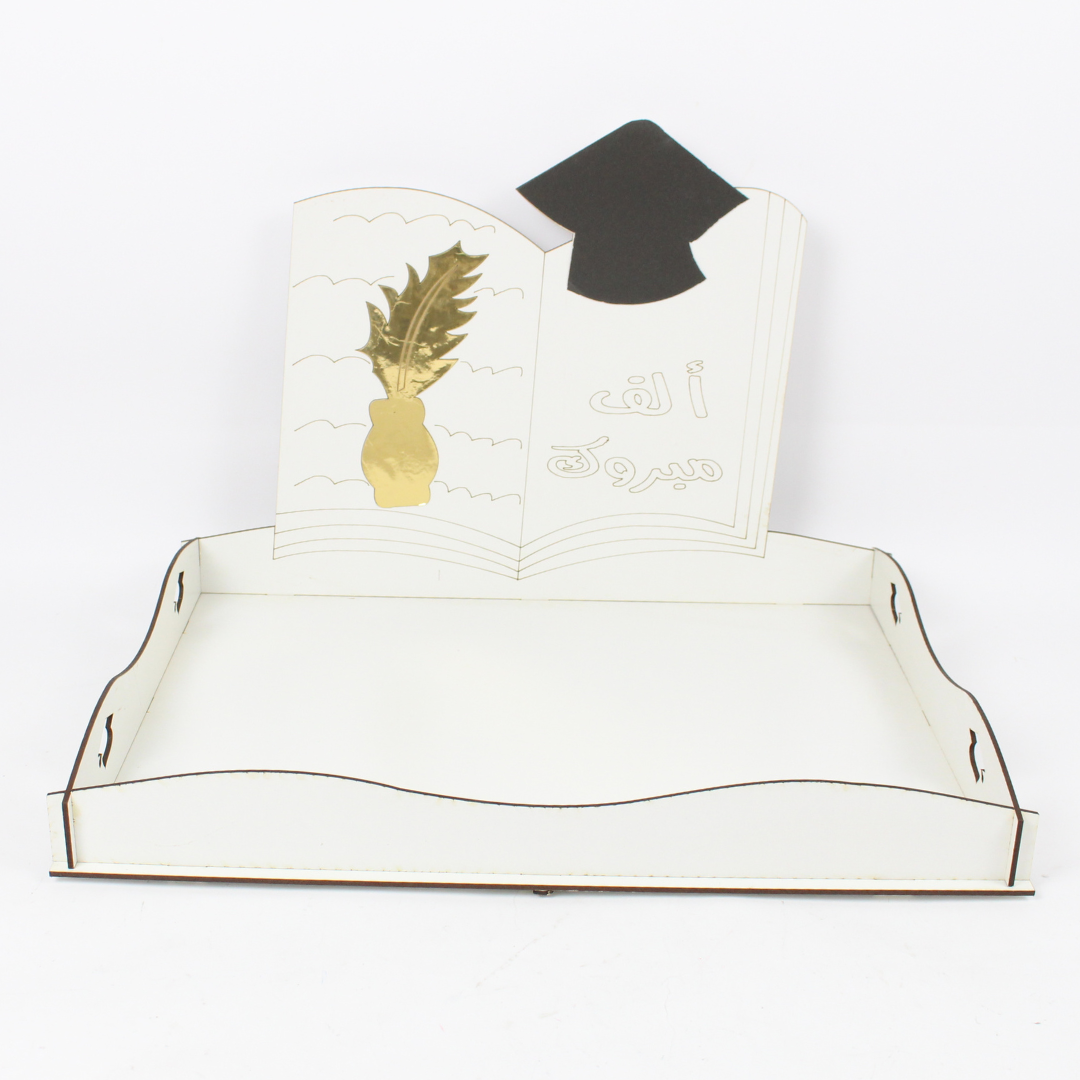 Graduation Wooden Tray 48×37×34.5 cm | Graduation Gift Display Tray