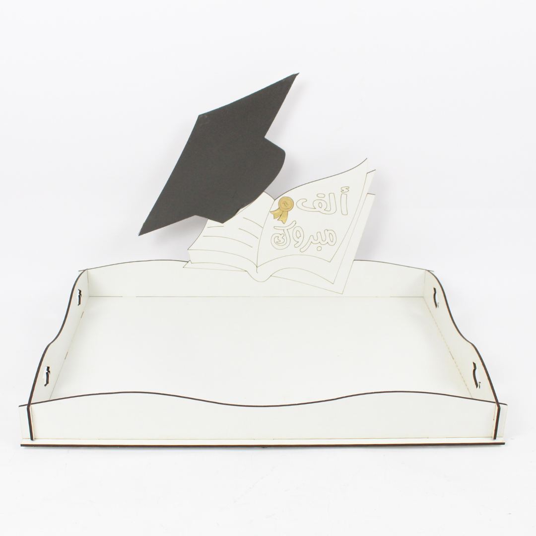 Graduation Wooden Tray 48×37×34.5 cm | Graduation Gift Display Tray