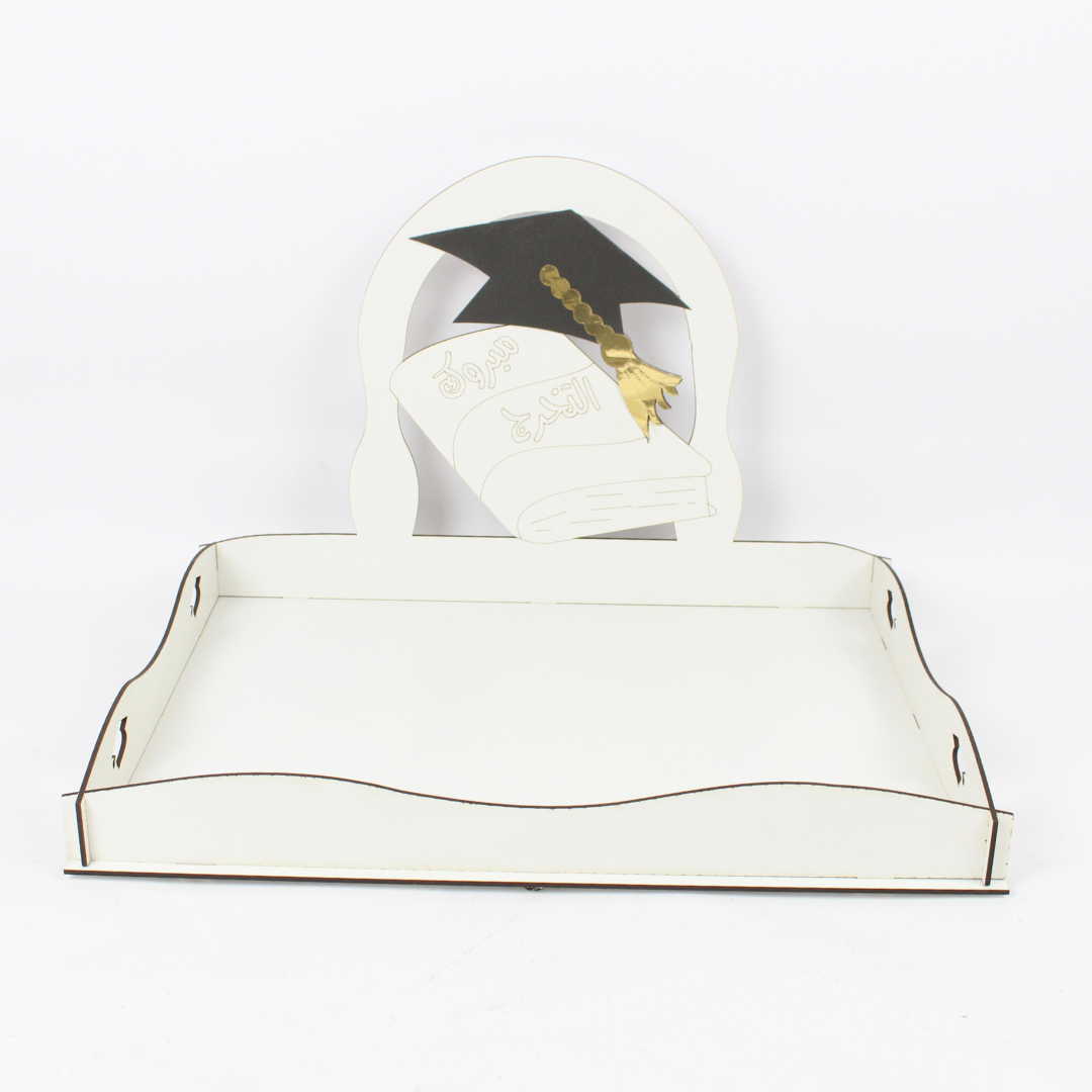 Graduation Wooden Tray 48×37×34.5 cm | Graduation Gift Display Tray