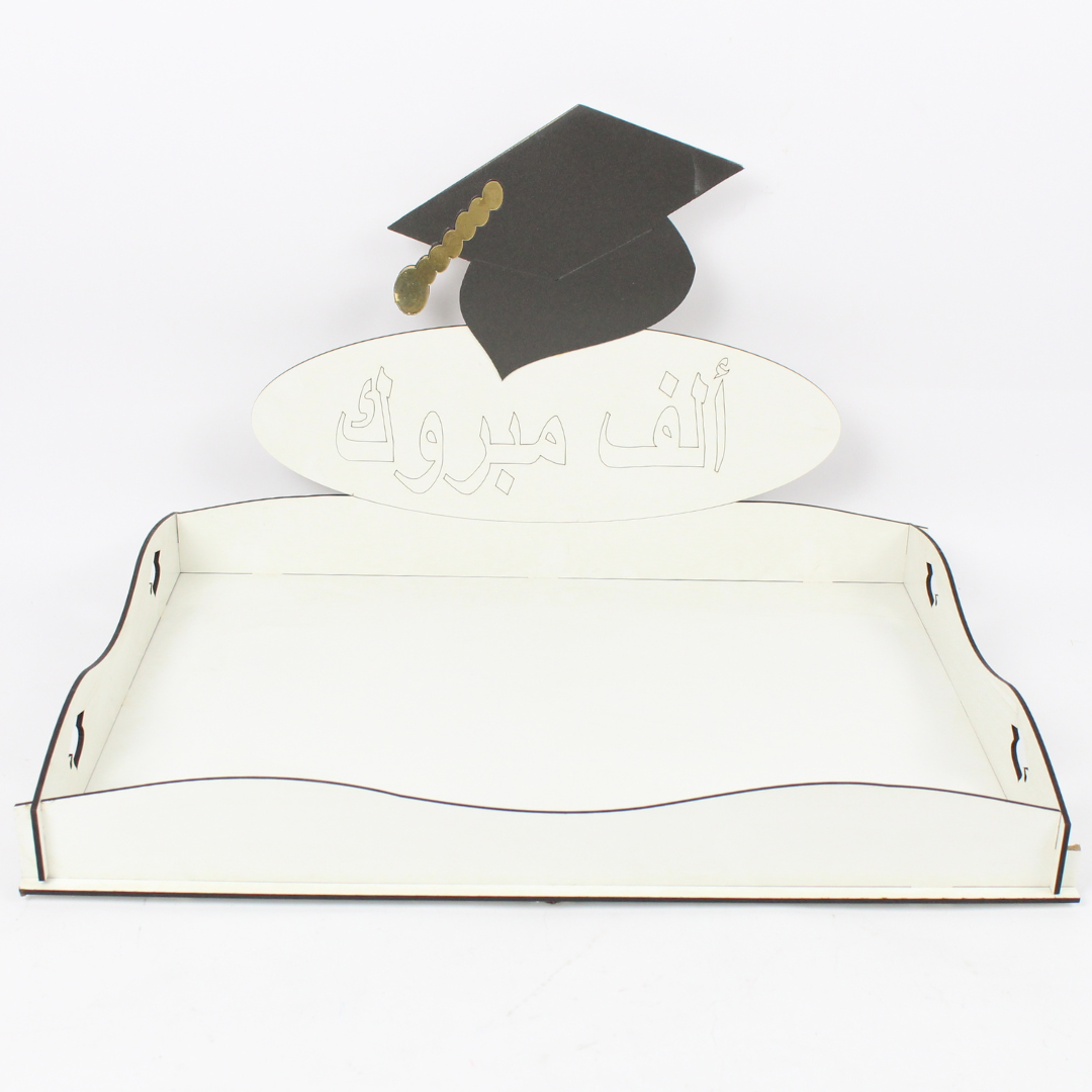 Graduation Wooden Tray 48×37×34.5 cm | Graduation Gift Display Tray