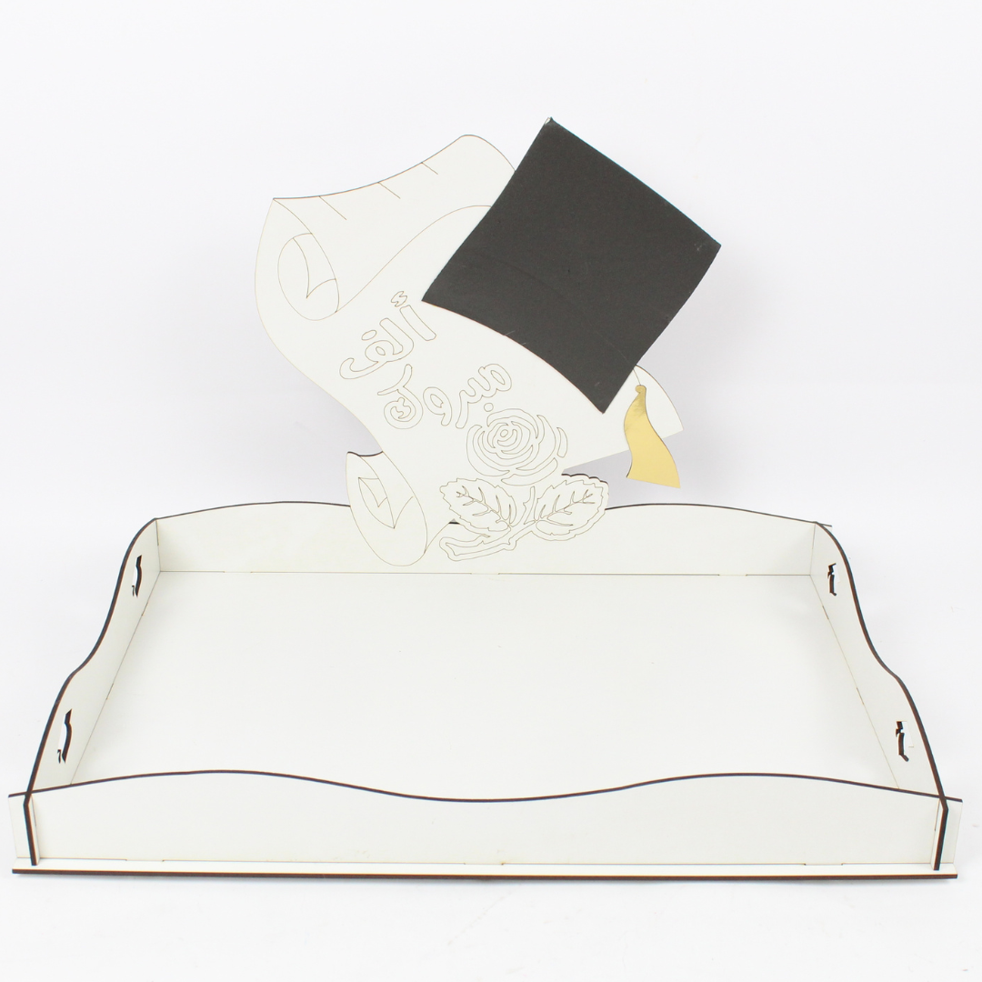 Graduation Wooden Tray 48×37×34.5 cm | Graduation Gift Display Tray
