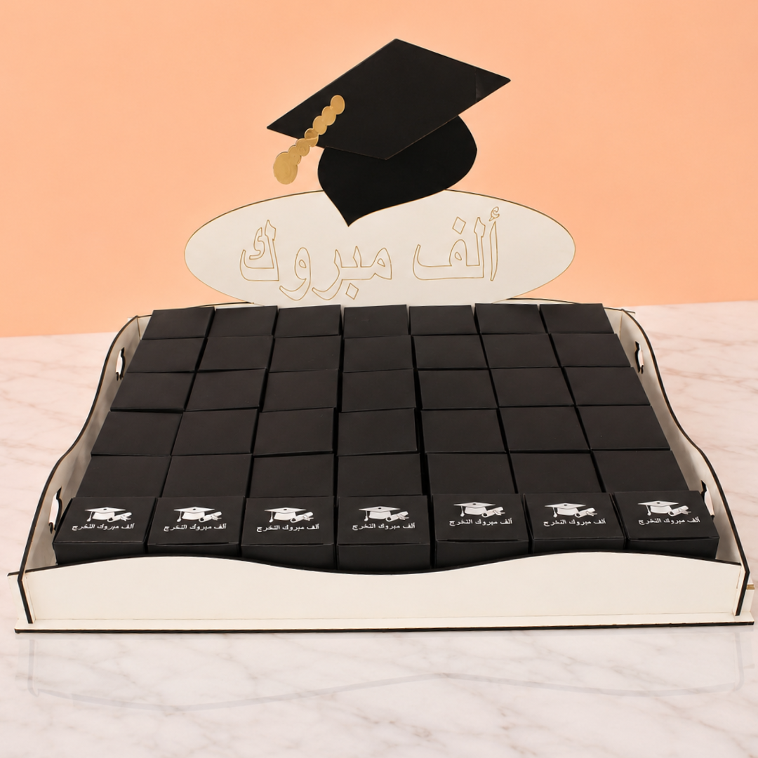 Graduation Tray with 42 Square Chocolate Boxes