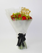 العد التنازلي للإزهار – باقة زهور احتفالية لاحتفالات رأس السنة الجديدة 