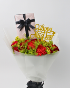 العد التنازلي للإزهار – باقة زهور احتفالية لاحتفالات رأس السنة الجديدة 