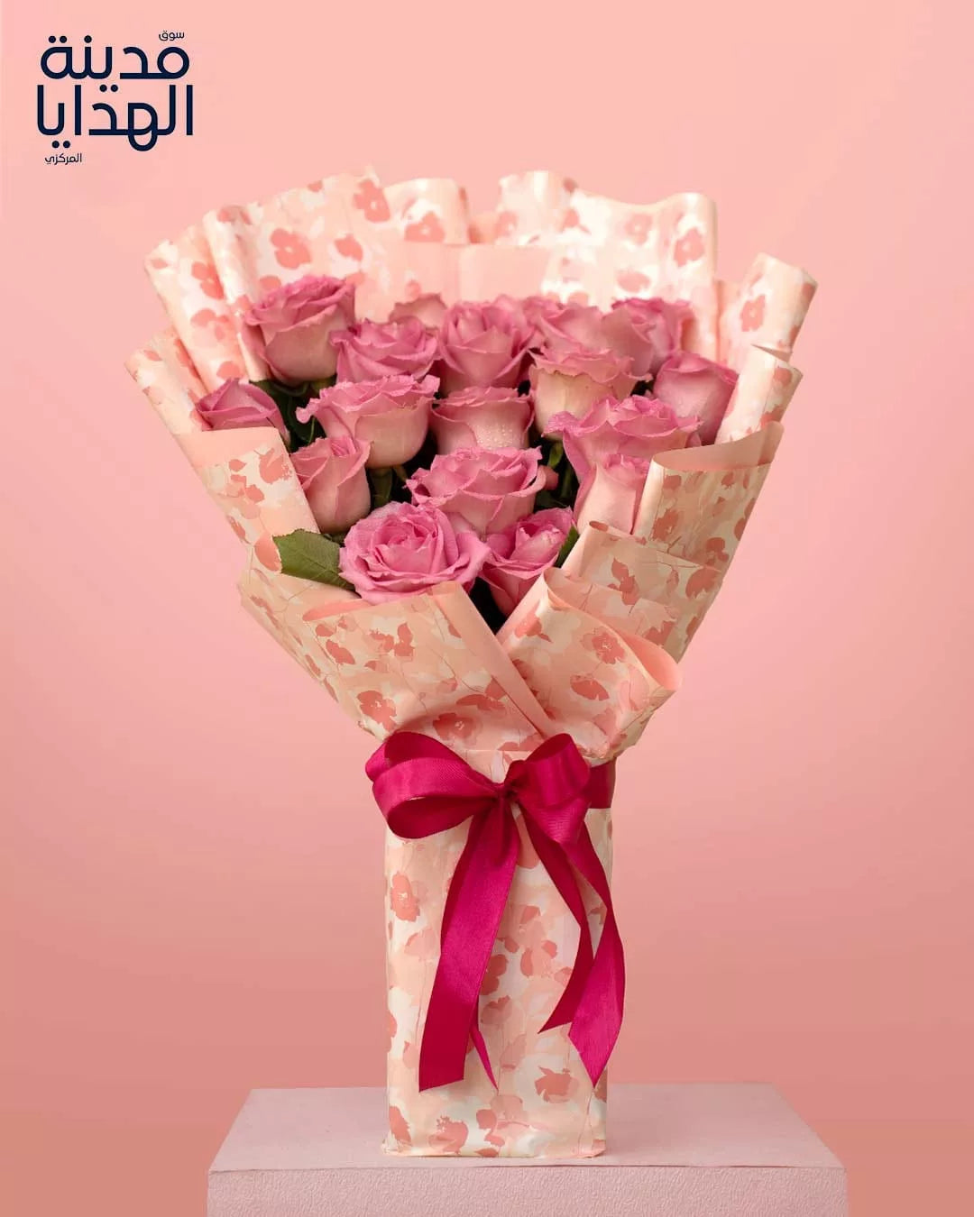 PetalCharm pink rose hand bouquet, artificial pink roses bouquet, elegant hand bouquet gift, wedding and home décor bouquet