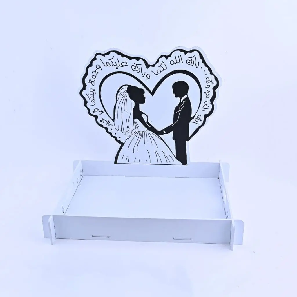wedding tray