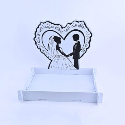 wedding tray
