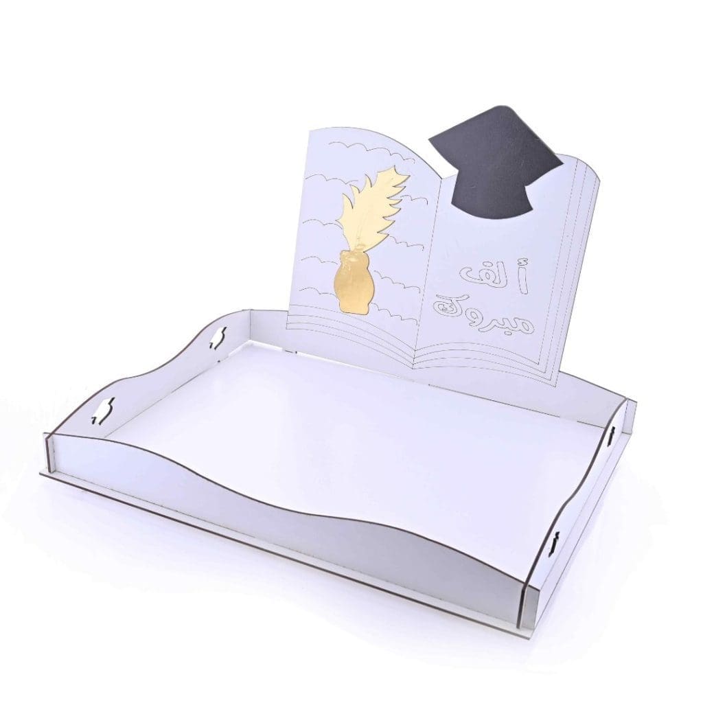 Graduation Gift Tray