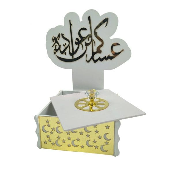 Elegant Eid Wooden Keepsake Box - Perfect for Gifts & Memories - Image 2