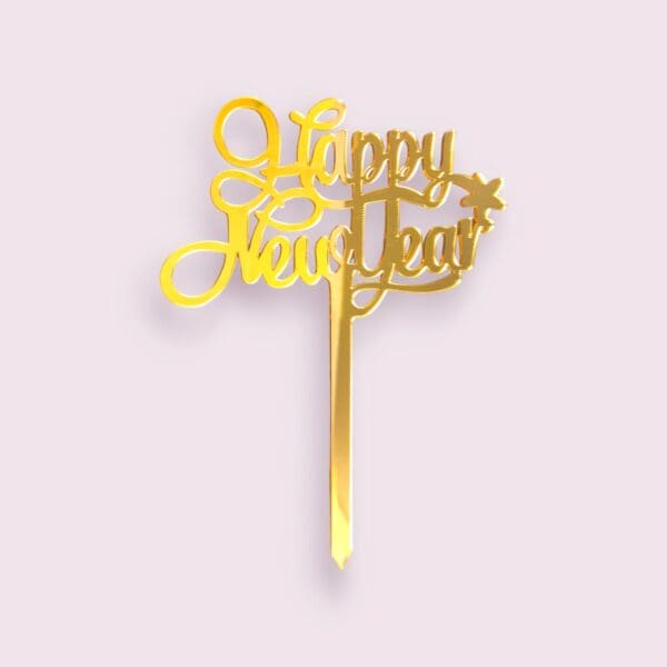 happy new year cake topper, gold cake topper, New Year's Eve cake decoration, festive cake topper, celebration cake topper