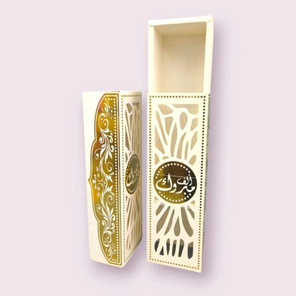 Alf Mabrouk wedding box, gold paper box, wedding favor box, elegant gift packaging