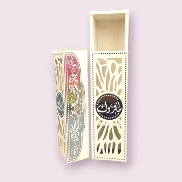 Alf Mabrouk wedding box, silver paper box, wedding favor box, elegant gift packaging