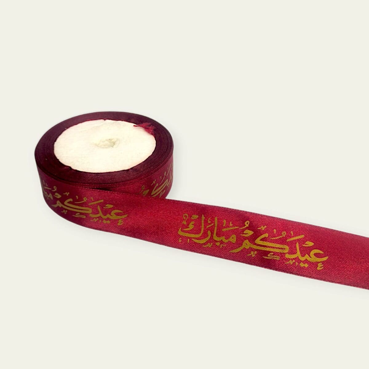 "Haj Mabrouk Al Mashkur" printed ribbon Arabic Hajj ribbon 1-inch Hajj ribbon Hajj decoration ribbon 16-meter satin ribbon