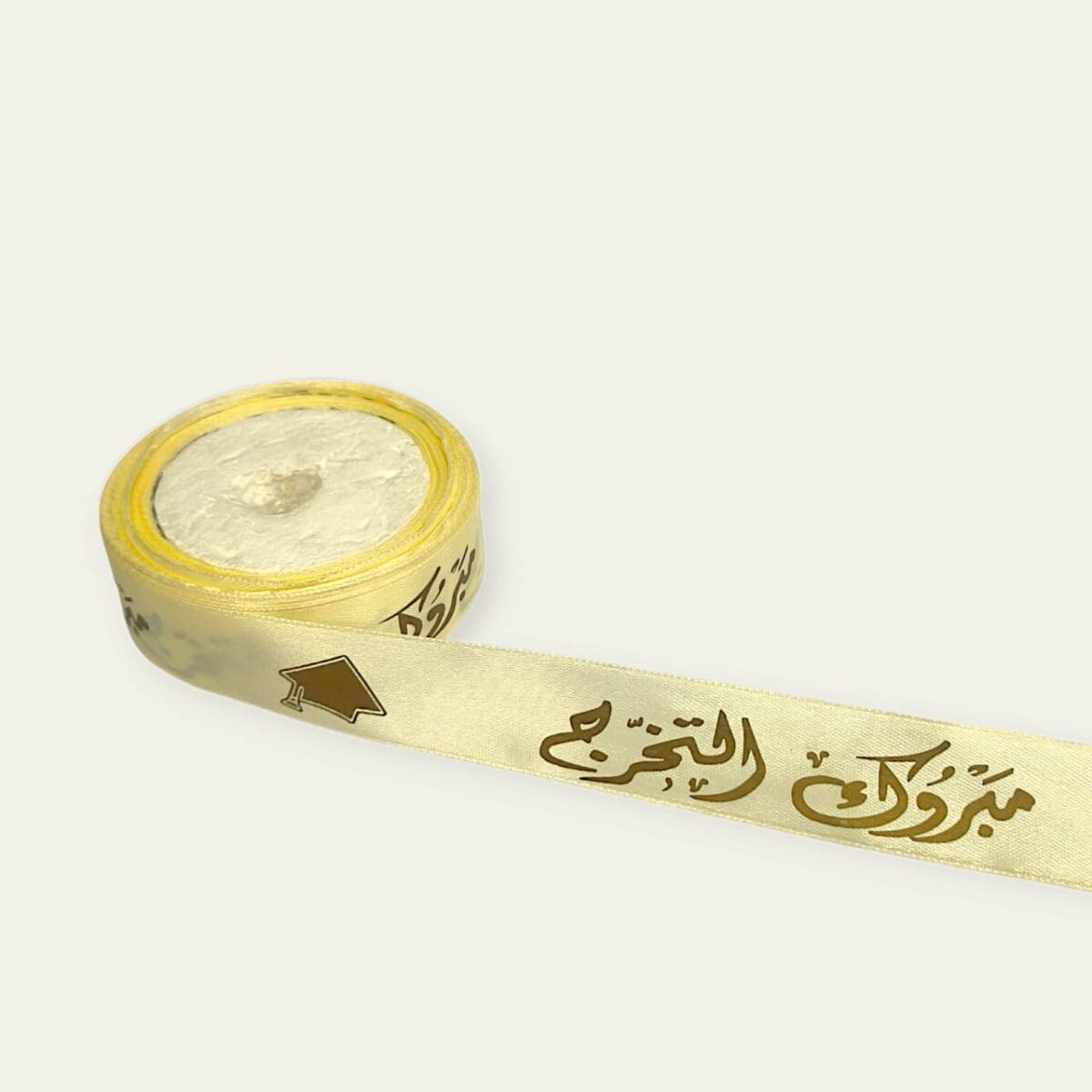 مبروك التخرج" printed ribbon Arabic graduation ribbon 1-inch graduation ribbon Graduation decoration ribbon 16-meter satin ribbon